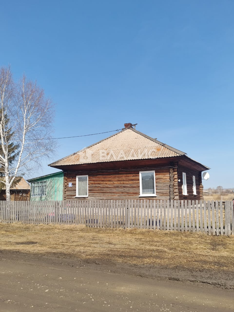 Купить дом, Промышленновский муниципальный округ, село Ваганово, Весенний  переулок #858027