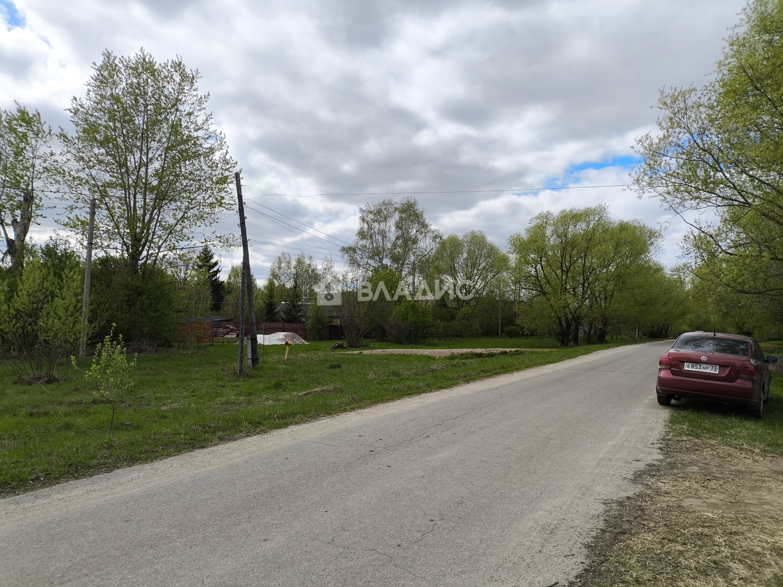 Купить Дом В Симе Владимирской Области