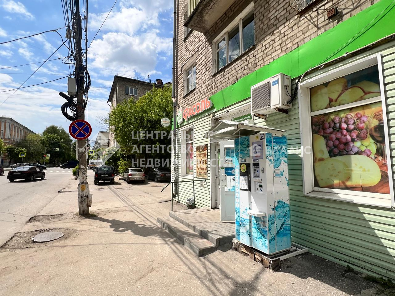 Коммерческая недвижимость городской округ Рязань, улица Ленинского  Комсомола #934370