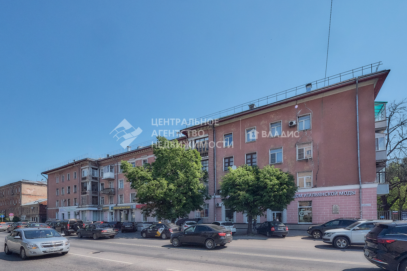 Купить Квартиру Рязань Ул