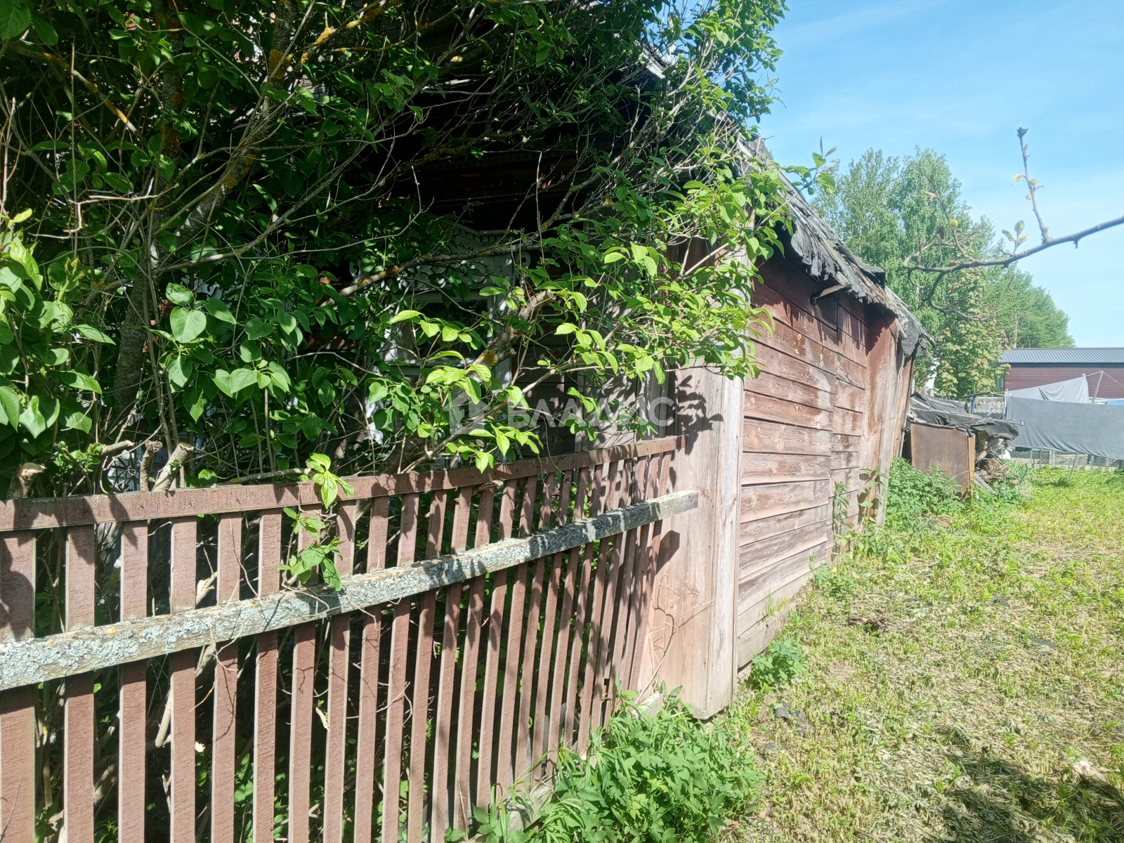 Купить Дом В Копнино Богородского