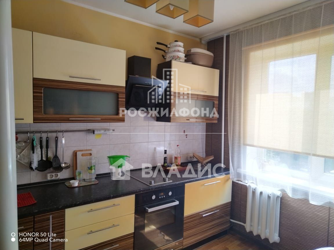 3-комнатная квартира, Чита, улица Забайкальского Рабочего, д.36 #938078