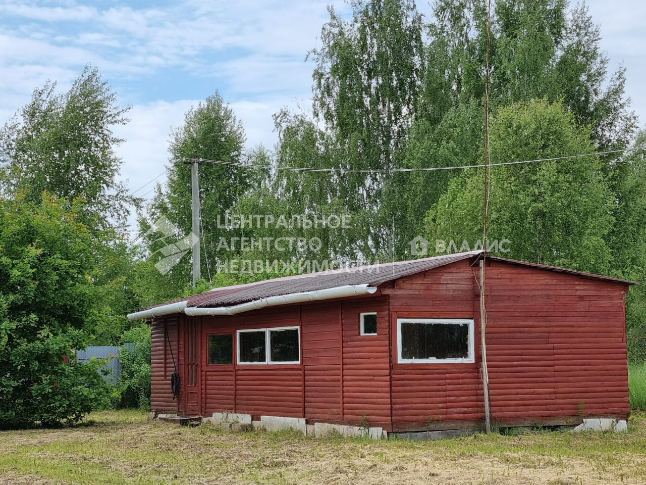 Купить дом, городской округ Луховицы, садоводческое товарищество Восток-1  #938757