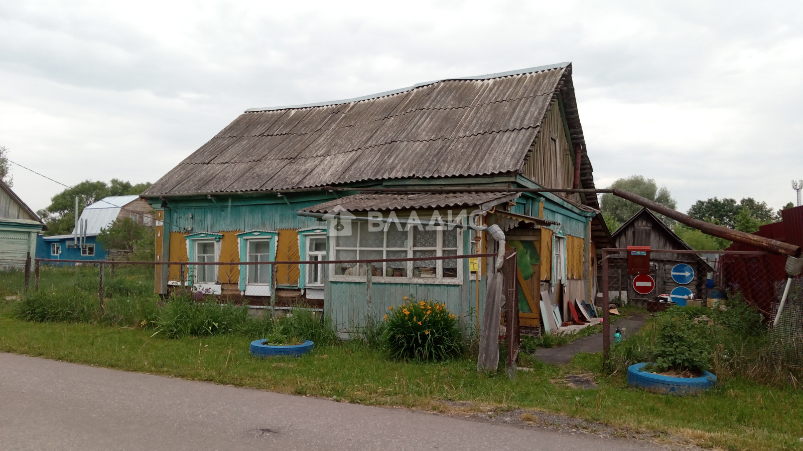 Квартиры В Ферзиково Калужской Области Купить