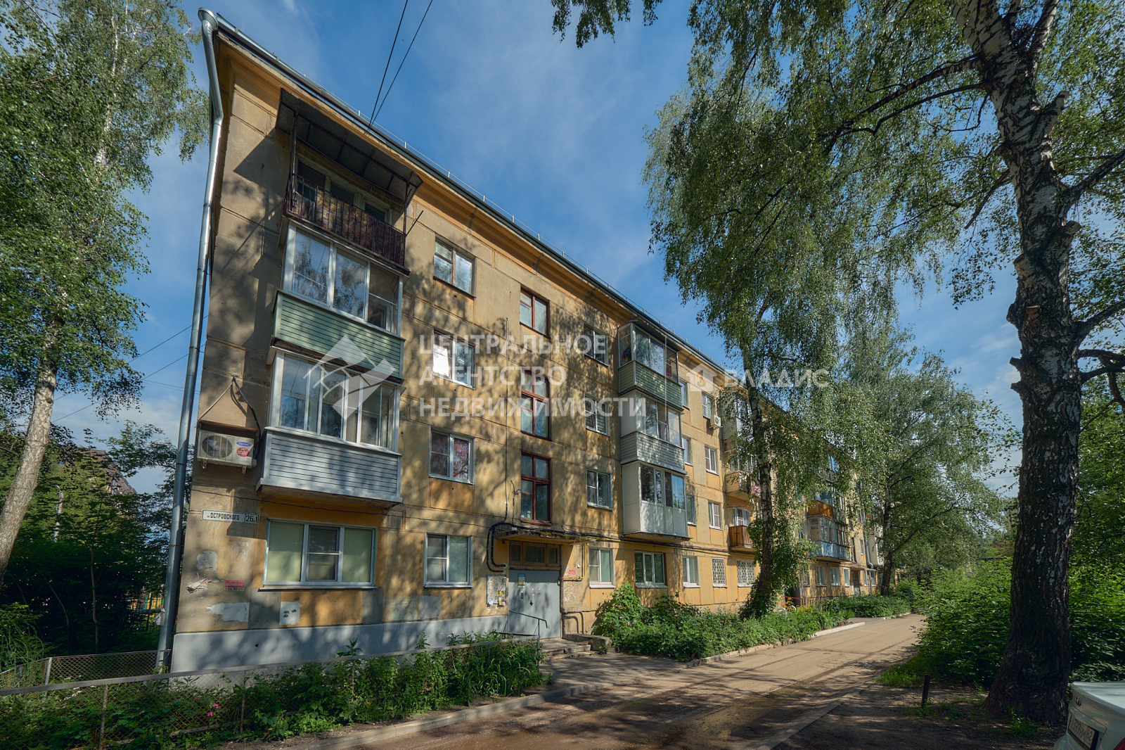 2-комнатная квартира, Рязань, улица Островского, д.26к1 #947824