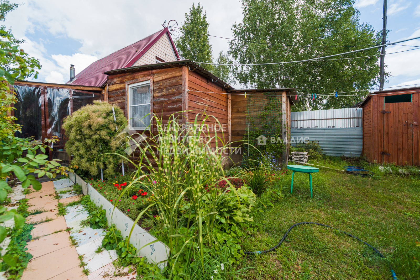 Купить Дом В Рязанской Области Г Спасск