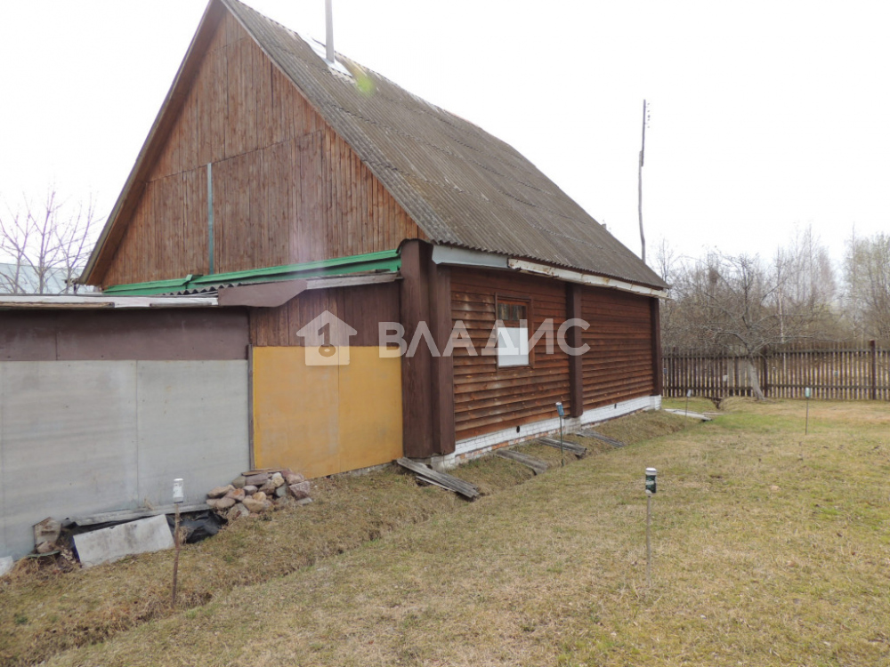 Купить Дом В Копнино Богородского