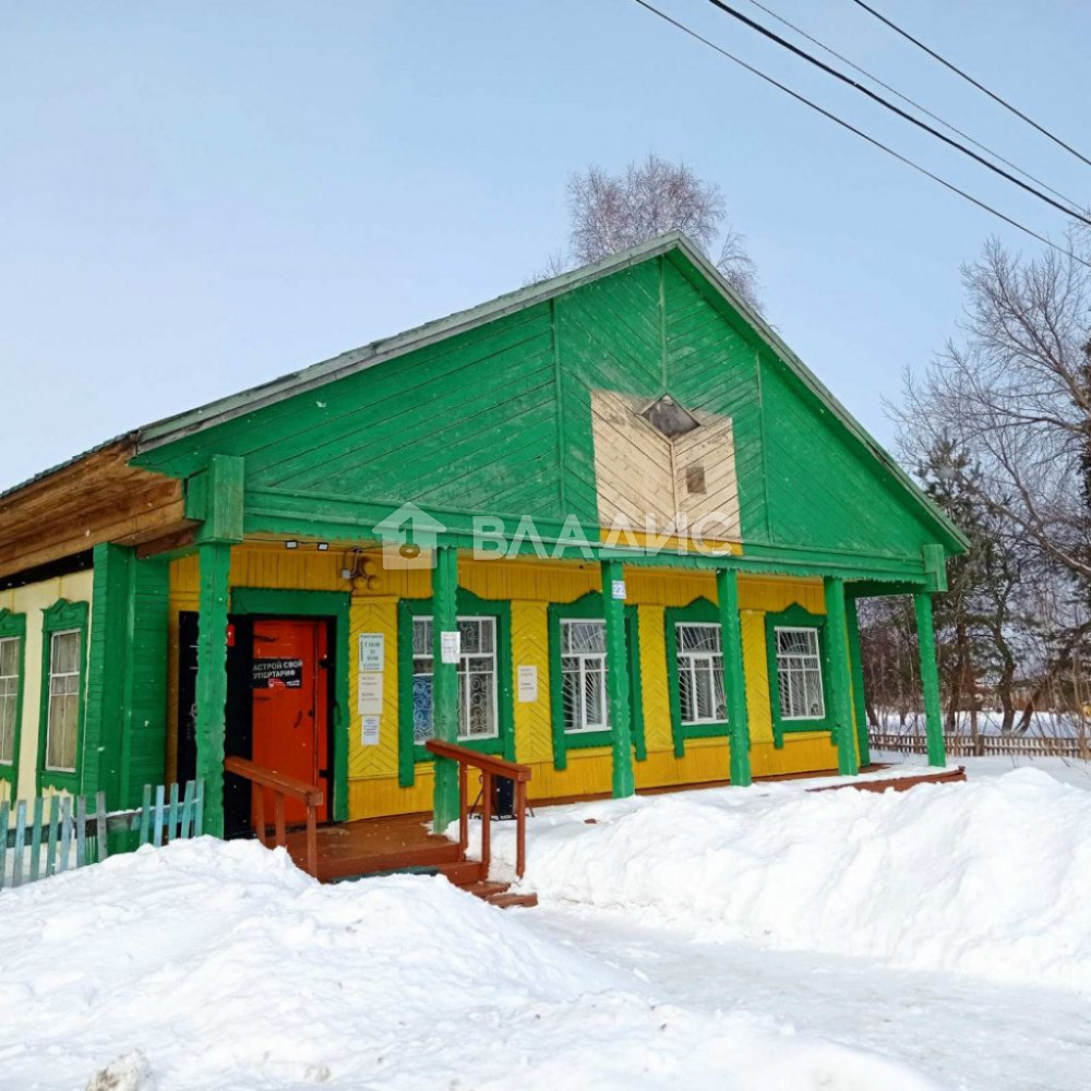 Купить Коммерческую Недвижимость В Тобольске