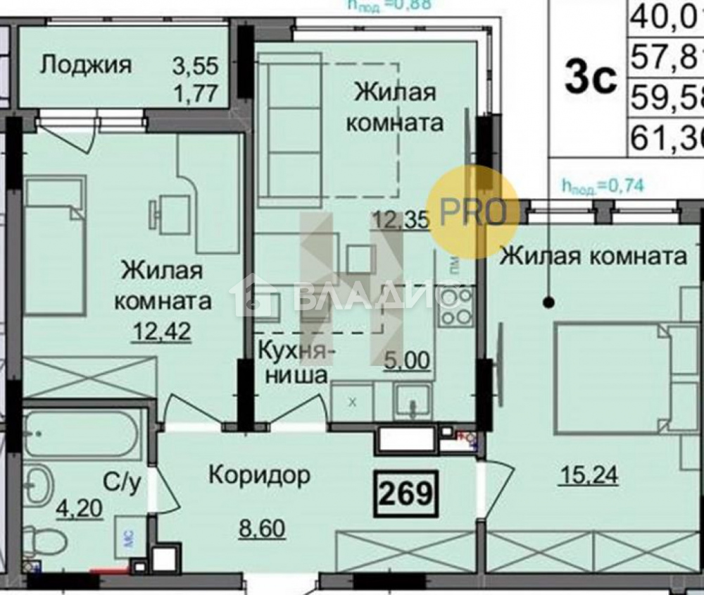 2-комнатная квартира, ЖК Семья. Дом на Парковой, Ижевск, Парковая улица,  д.5А #542719