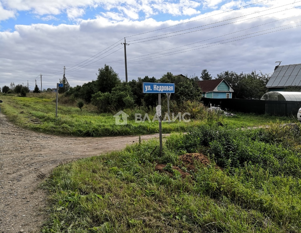 Купить Дом В Ермаково Вологодский Район