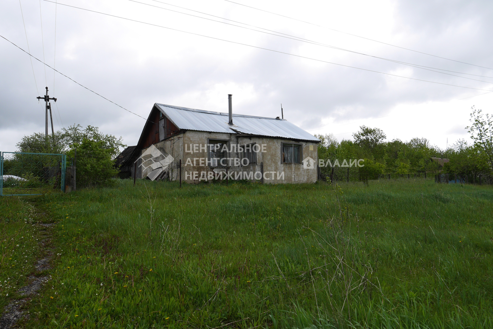 Купить Дом В Пронском Районе Рязанской Области