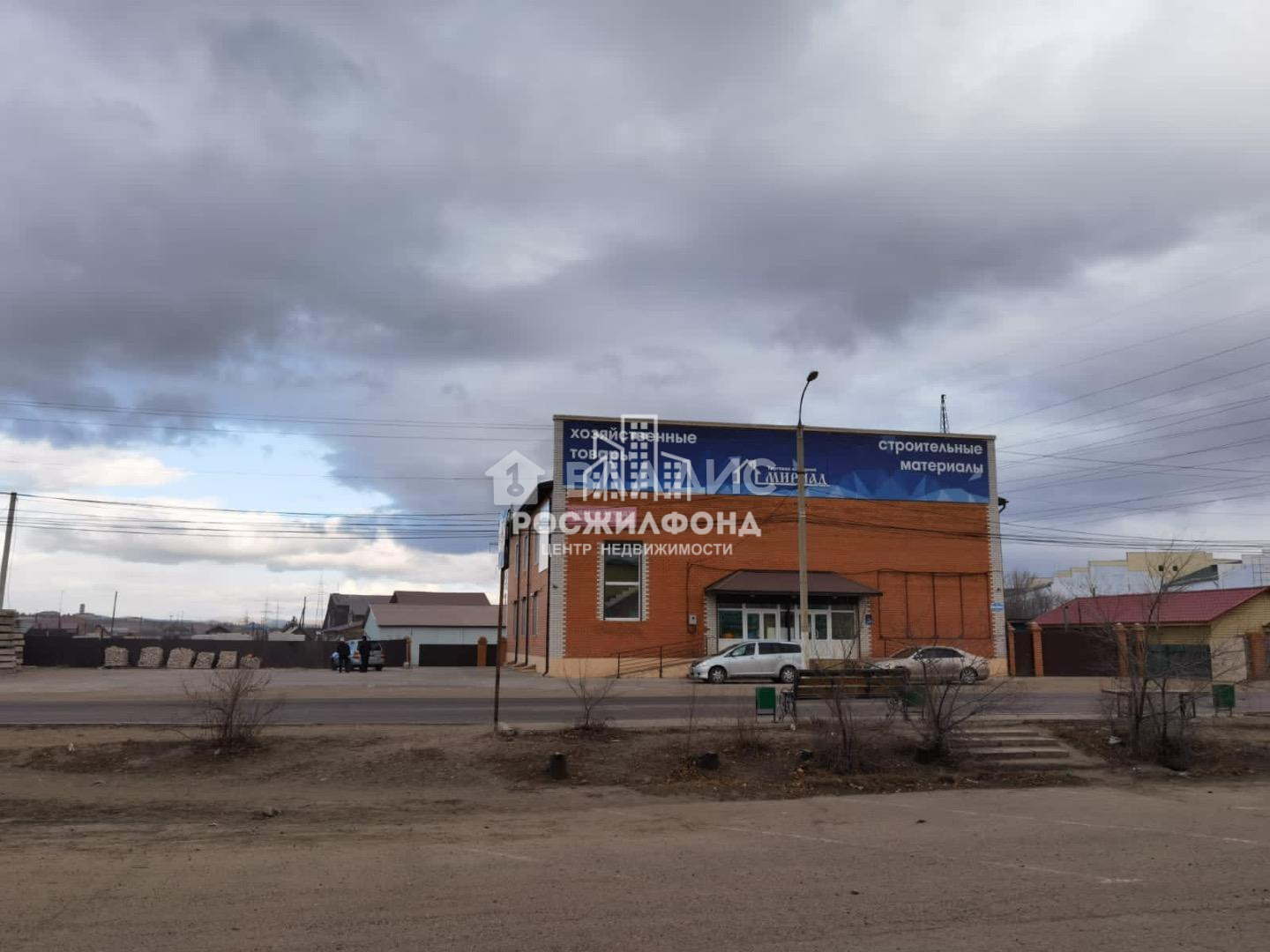 кт краснокаменск