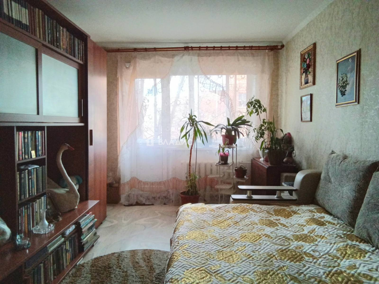 Купить Квартиру В Чите Недорого