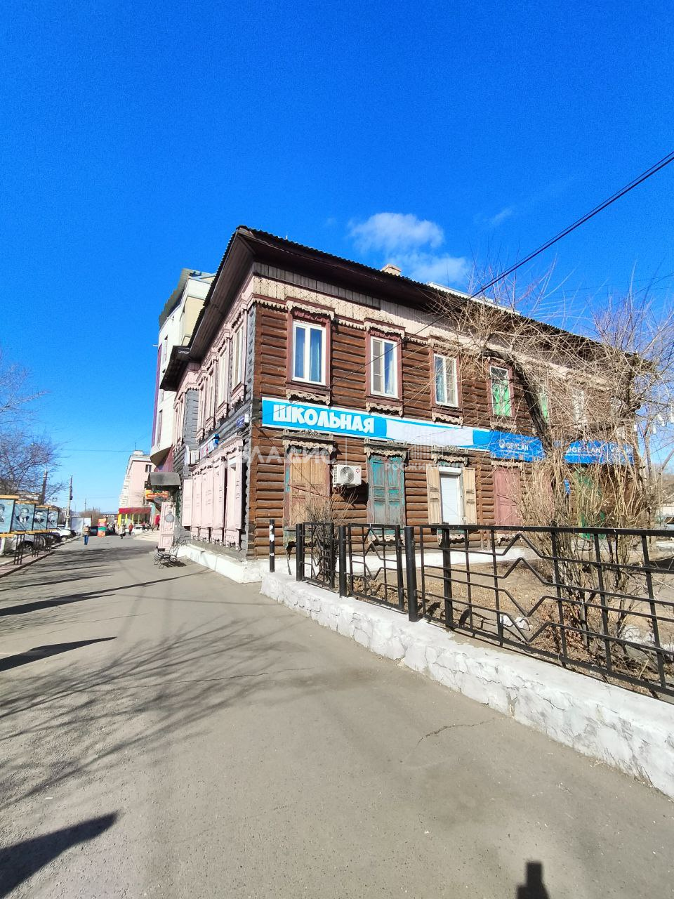 Г Чита Купить 1 Комнатную Квартиру