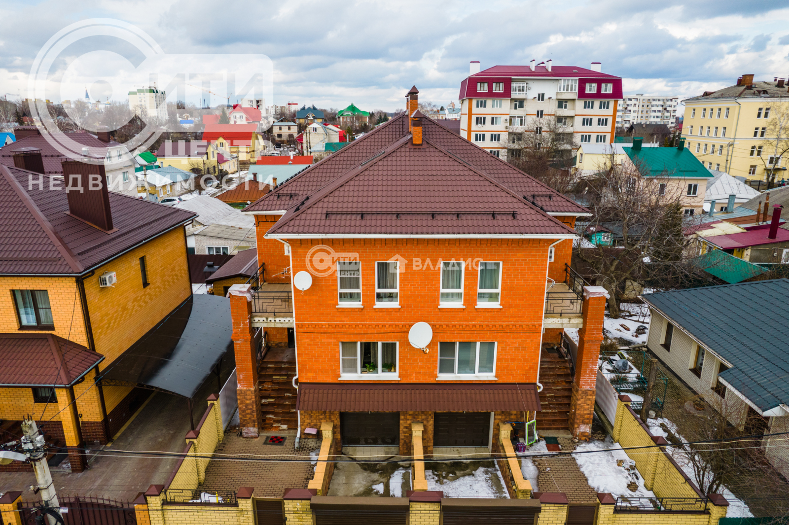 Купить Часть Дома В Воронеже Авито