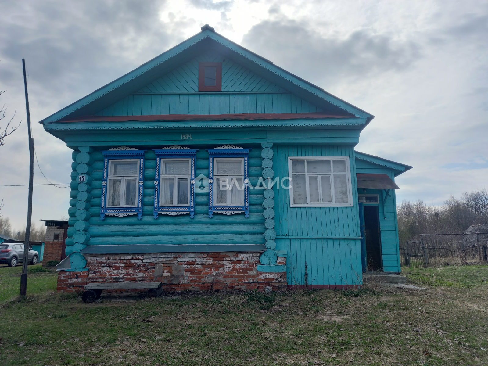 Купить Дом В Деревне Вязниковском Районе