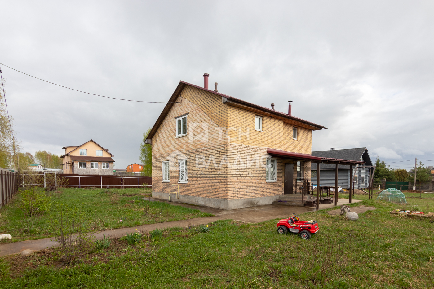 Купить Дом Богородский Округ Ногинский Район