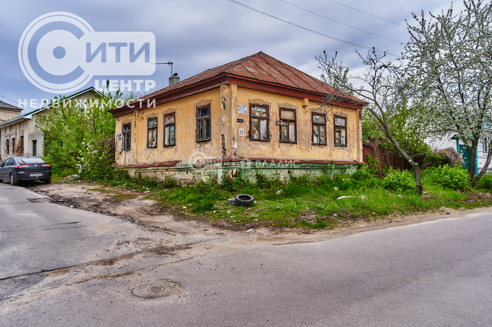 Строится многоэтажки рядом комбинатская тюмень. Авария на улице кольцовская сегодня воронеж. 5 центральный участок воронеж. Авария на кольцовской воронеж сегодня. Авария на кольцовской воронеж сегодня.
