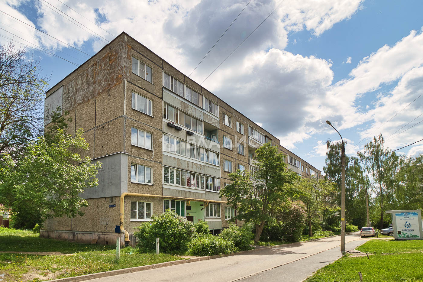 Самара Купить Квартиру На Владимирской Улице