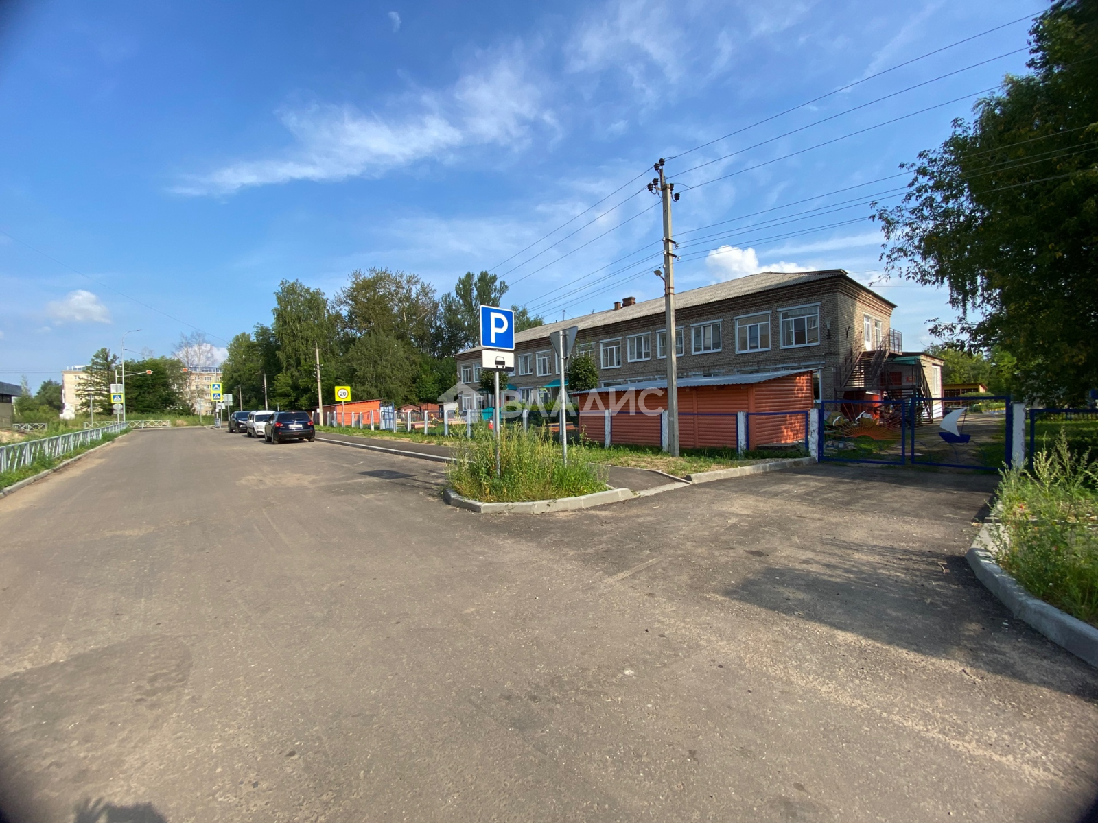 Рыбинск поселок