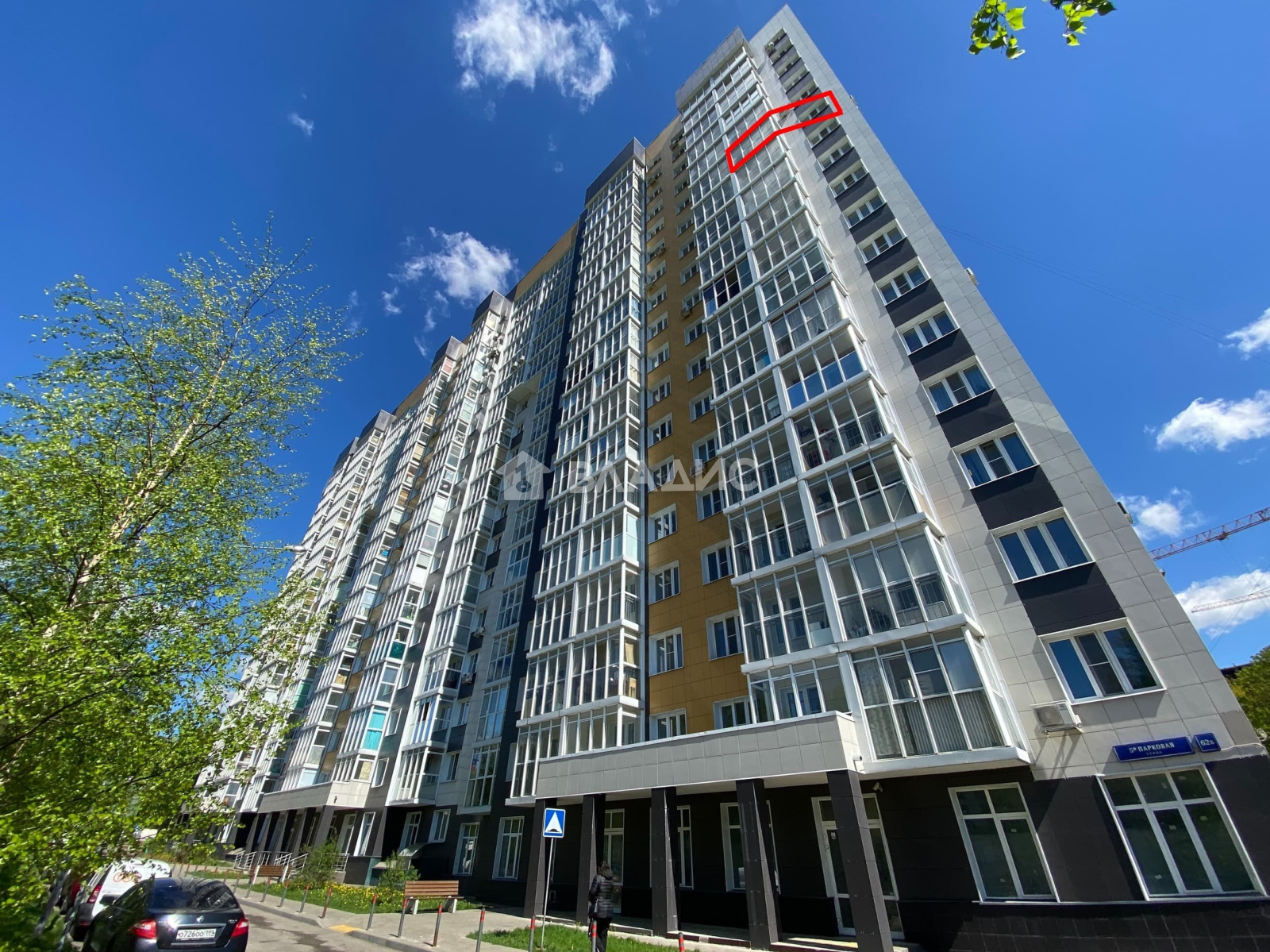 Дом 52 корпус 2. Ул. Москва 3 парковая. Москва 5 парковая улица дом 39 корпус 1. 42.