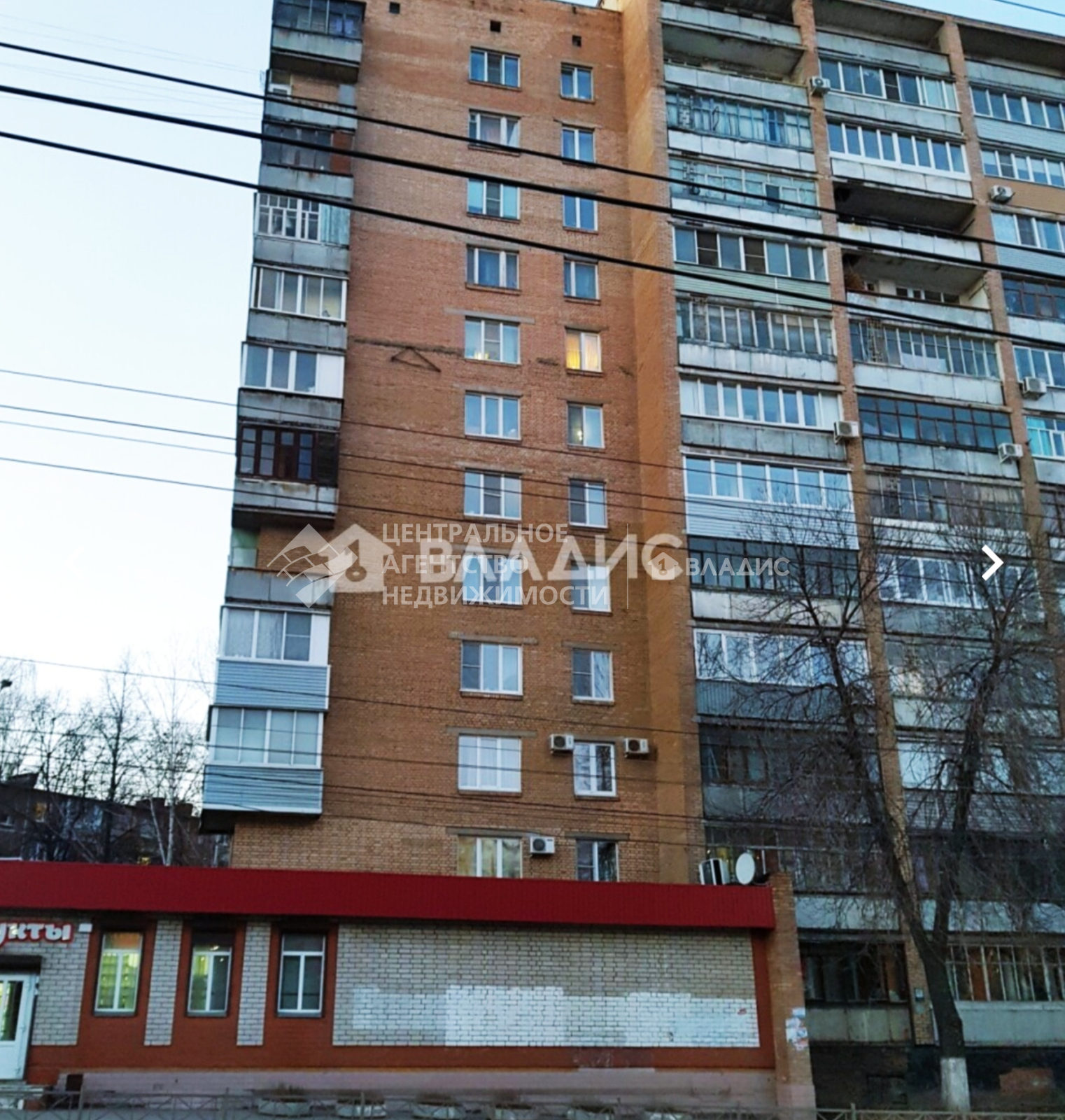 Купить Комнату Рязань Советской Армии