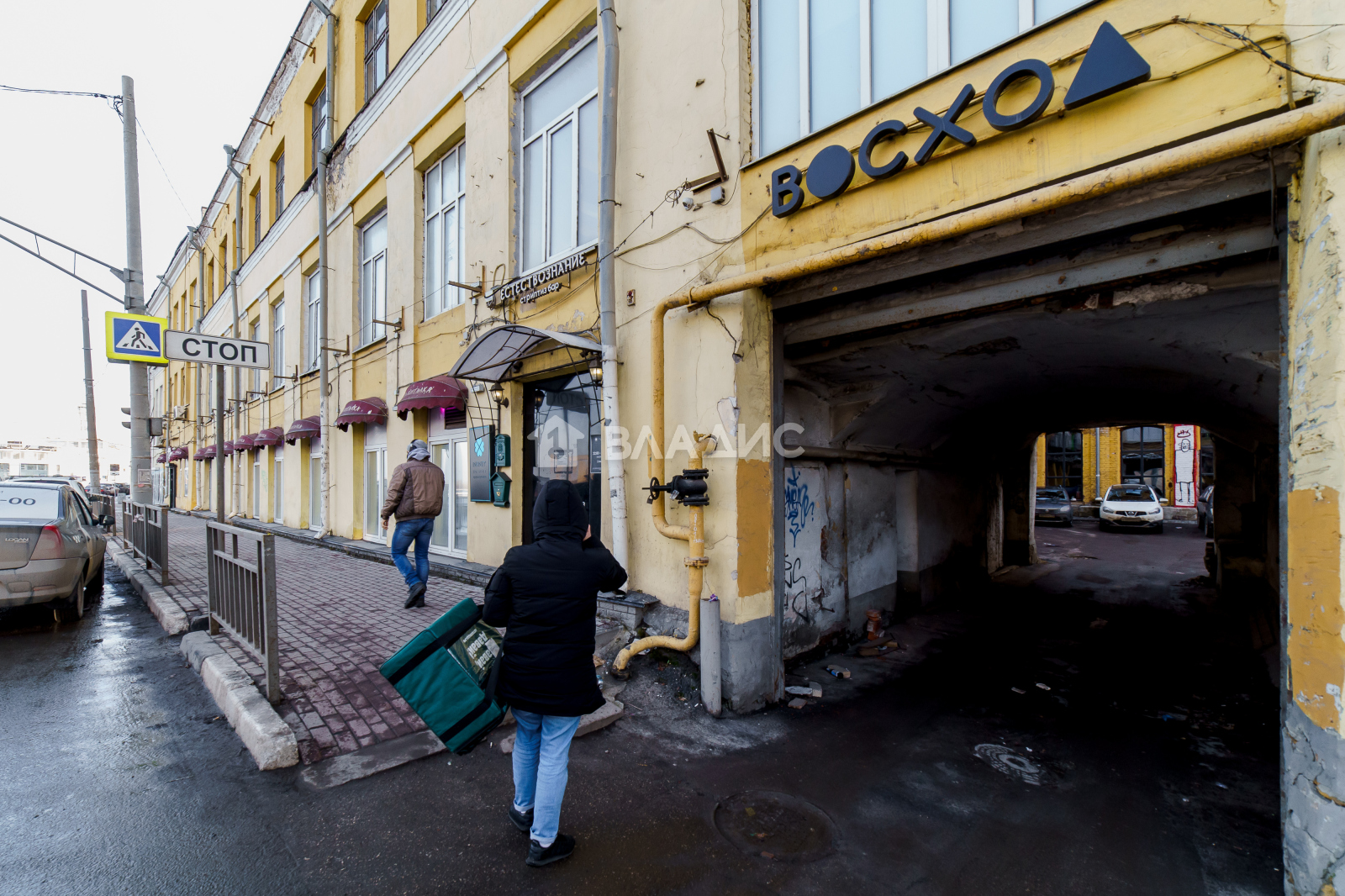 Коммерческая недвижимость городской округ Нижний Новгород, Нижне-Волжская  набережная #853176