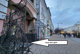 Екатерининская улица