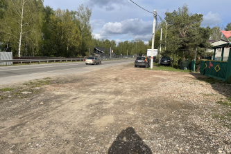Мытищи, Осташковское шоссе