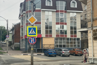 улица Свободы