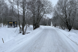 СНТ Алексино