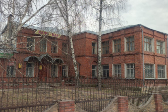 Скопин, улица Карла Маркса