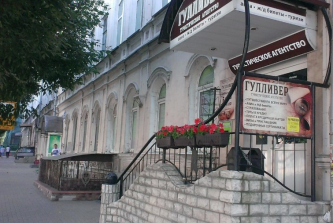 улица Ленина