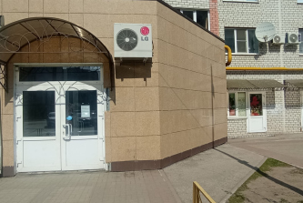 Интернациональная улица