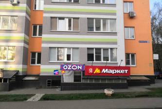 улица Коминтерна