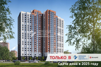 Корпус 1
