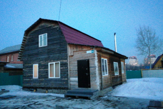 Новосибирск, Ленинский район, Яринская улица