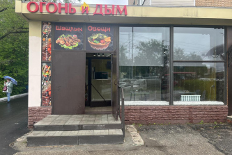 Вокзальная улица