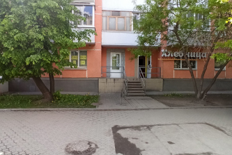 Интернациональная улица