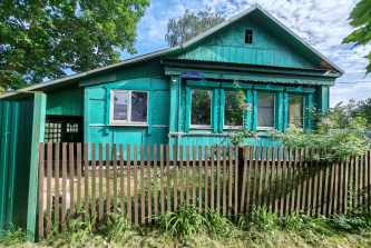 село Ворша, Центральная улица