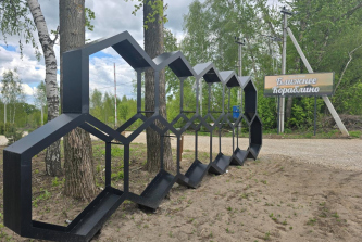 село Кораблино