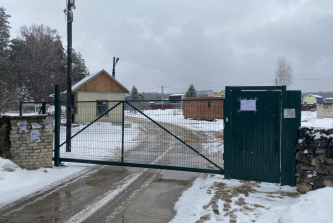 СНТ Нерехта-2
