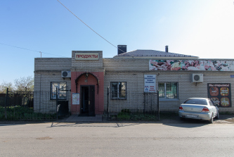 село Суромна, Центральная улица