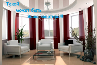 Рыбное, улица Мира, д.12