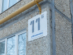 1-комнатная квартира, улица Безыменского, 11Б. Фото 25