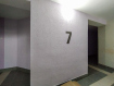 2-комнатная квартира, Новгородская улица, 42к3. Фото 13