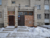 1-комнатная квартира, улица Сибиряков-Гвардейцев, 80. Фото 6