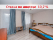 3-комнатная квартира, улица Новосёлов, 53к2. Фото 1
