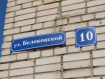 Комната, улица Белоконской, 10. Фото 14
