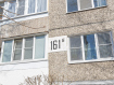 2-комнатная квартира, Добросельская улица, 161Б. Фото 36